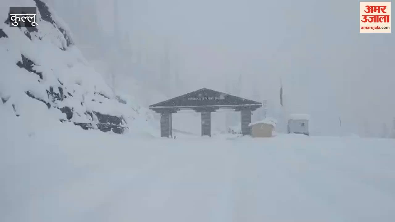 Manali Three Feet of Snow in Atal Tunnel; Vehicular Movement Halted