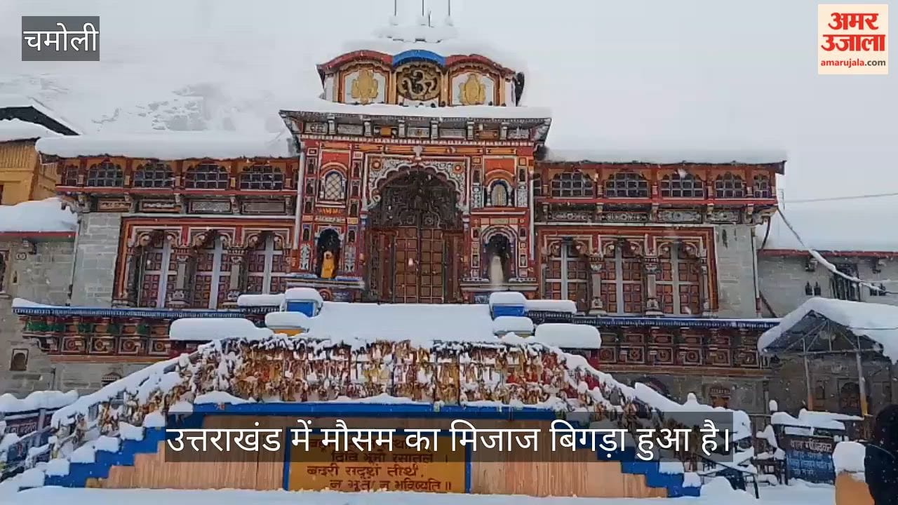Snow Accumulates Up to Two Feet at Badrinath Dham Continuous Snowfall Continues Chamoli