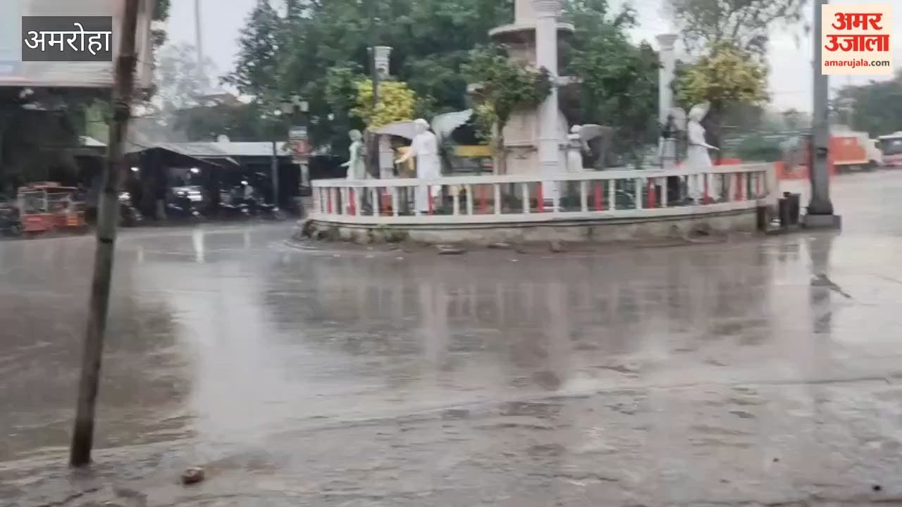 Unseasonal Rains Send Farmers' Hearts Racing