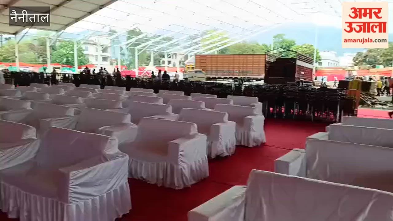 Preparations are in full swing for Rajnath Singh's public meeting at Haldwani MB Inter College