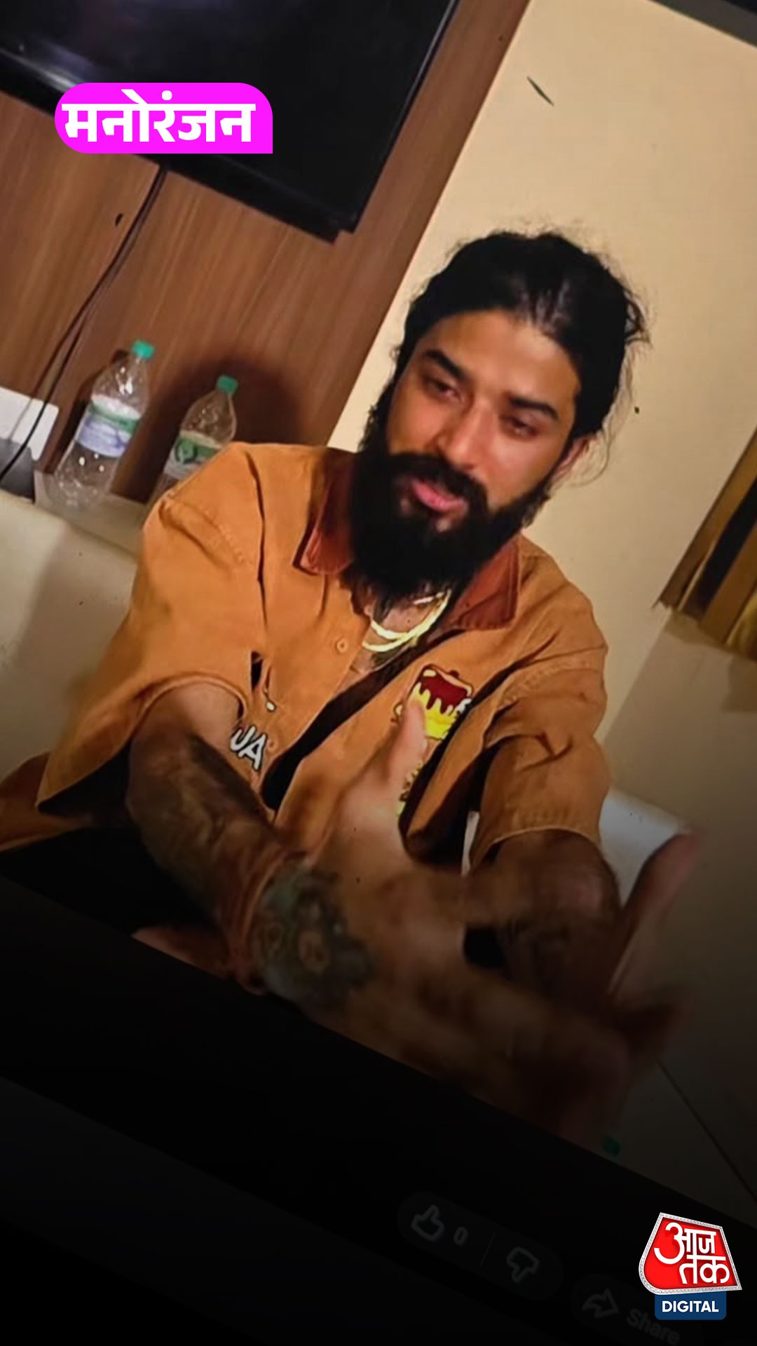 YouTuber अनुराग डोबाल का दर्द: परिवार पर आरोप, सुसाइड कोशिश का खुलासा YouTuber अनुराग डोबाल का दर्द: परिवार पर आरोप, सुसाइड कोशिश का खुलासा