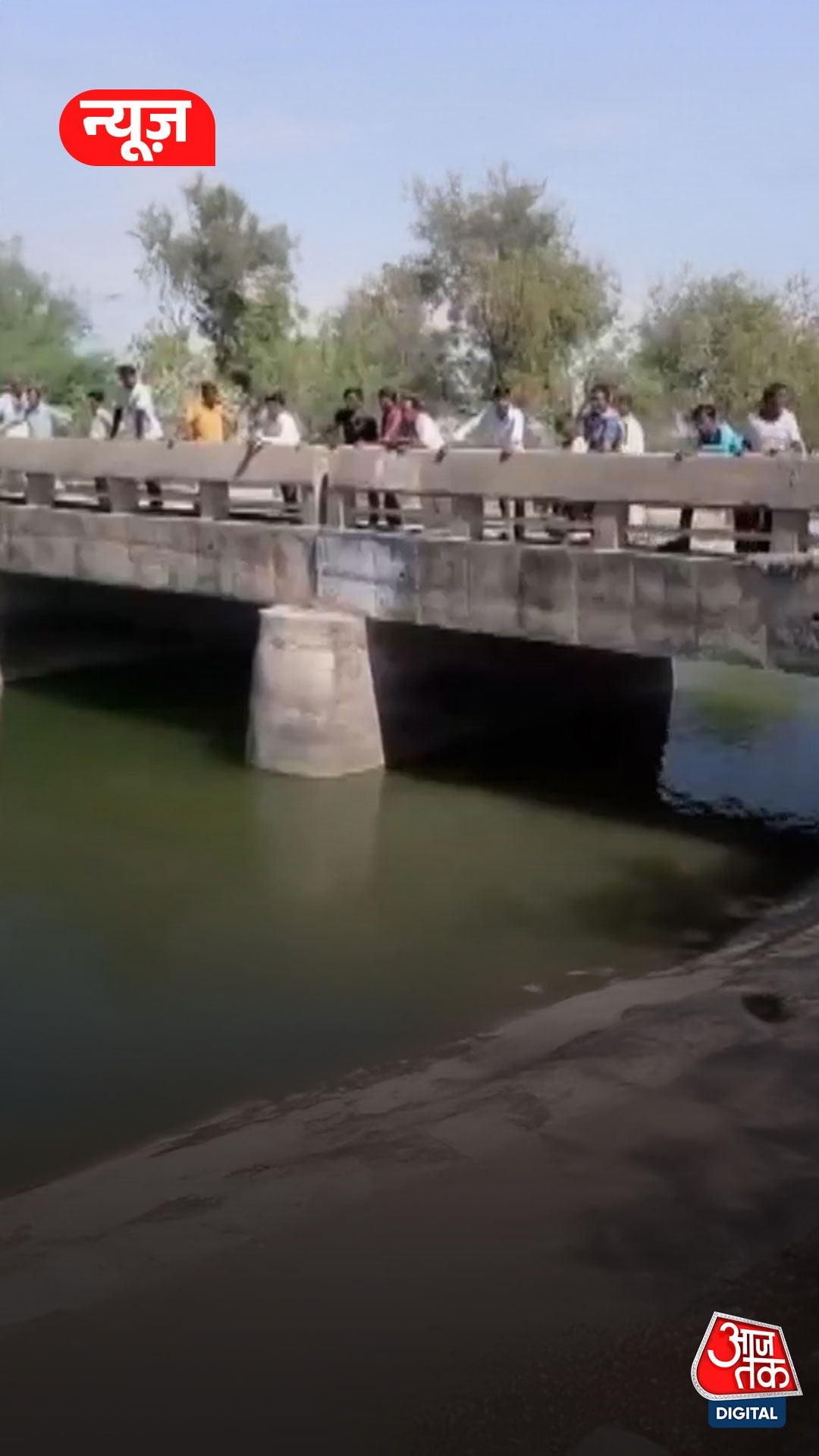 मां-बेटी और युवक के नहर से शव बरामद