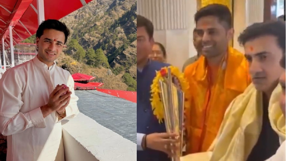 विश्व विजेता बनने के बाद भगवान की शरण में पहुंचे टीम इंडिया के क्रिकेटर्स (Photo: Screengrab/ANI_abhisheksharma_4) विश्व विजेता बनने के बाद भगवान की शरण में पहुंचे टीम इंडिया के क्रिकेटर्स (Photo: Screengrab/ANI_abhisheksharma_4)