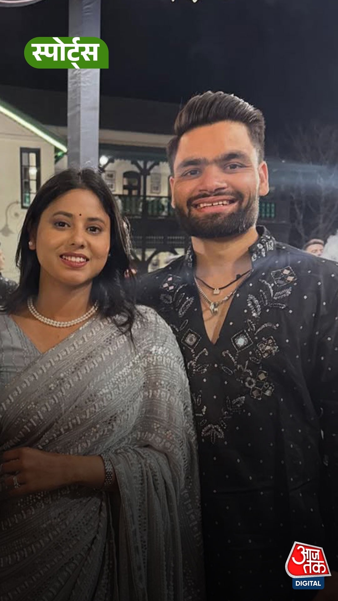 कुलदीप-वंशिका की शादी में रिंकू सिंह मंगेतर प्रिया सरोज संग खूब थिरके