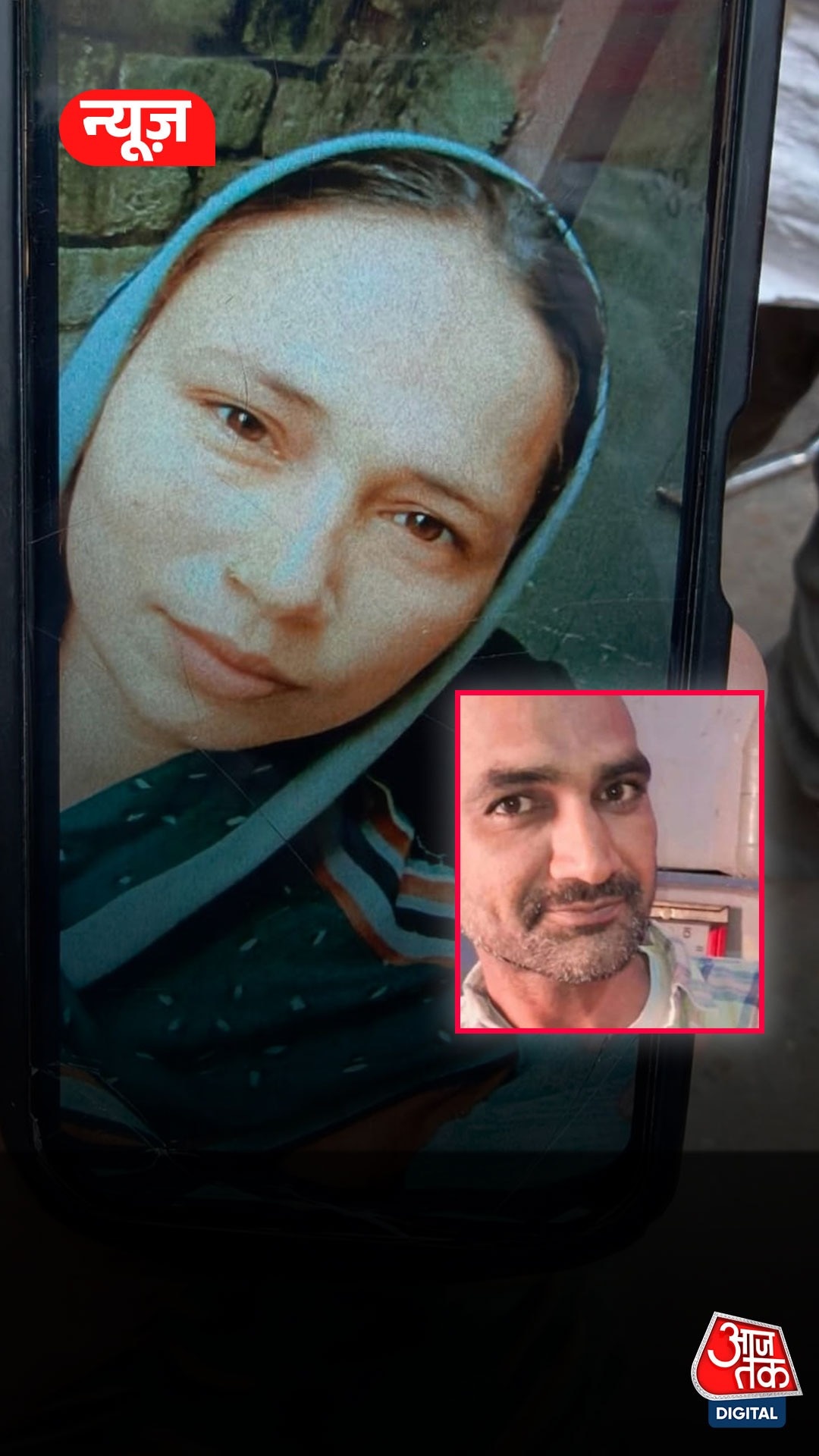 महिला की संदिग्ध परिस्थितियों में मौत, पति पर लगा हत्या का आरोप