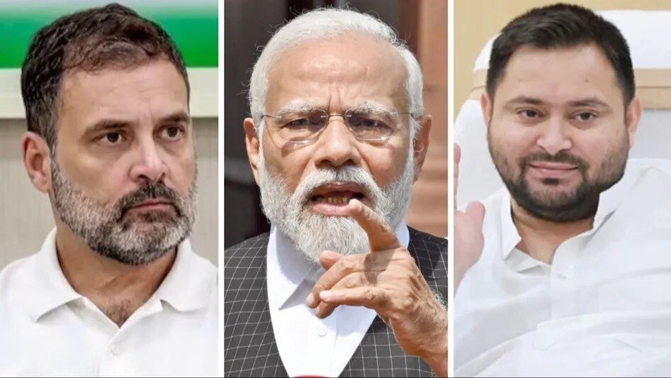 bihar haryana odisha rajya sabha election