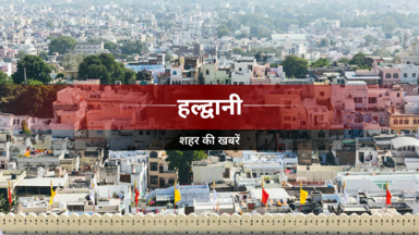 तल्ली हल्द्वानी में रसोई गैस को लेकर बवाल, गाड़ी घेरकर किया हंगामा