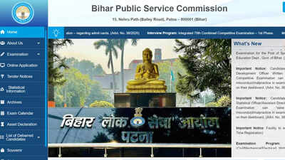 BPSC releases TRE 4.0 notification for Bihar teacher vacancies with application schedule details BPSC TRE 4.0: Short notice for Bihar teacher vacancies released at bpsc.bihar.gov.in; applications begin soon