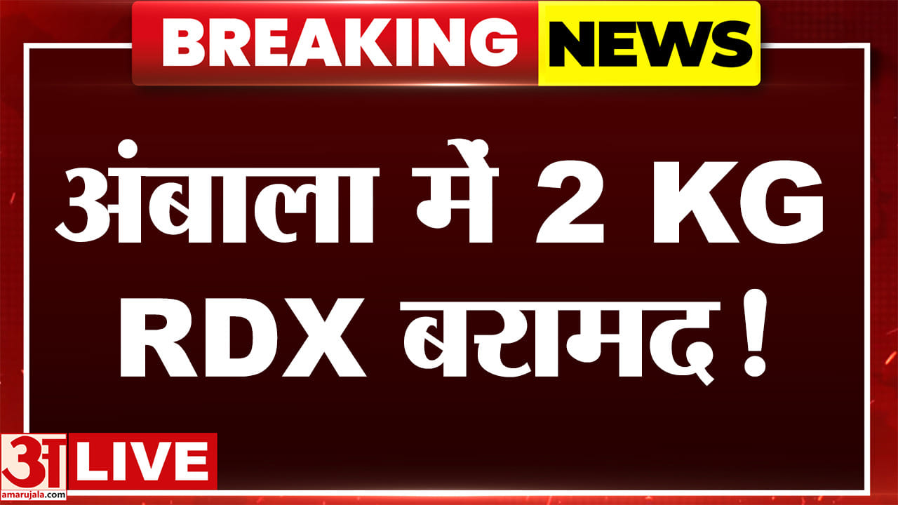 Breaking: अजमेर का अली अकबर गिरफ्तार, जुड़े आतंकियों से तार | Rajasthan News