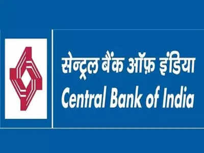 Central Bank of India SO recruitment 2026: Registration ends next week for 250 posts; check direct link, key dates