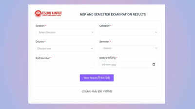 CSJMU declares NEP odd semester results 2026 at csjmu.ac.in; colleges called to submit student application discrepancies