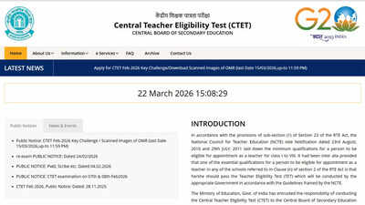 CTET 2026 result expected soon at ctet.nic.in CTET 2026 result at ctet.nic.in soon, check expected declaration timeline