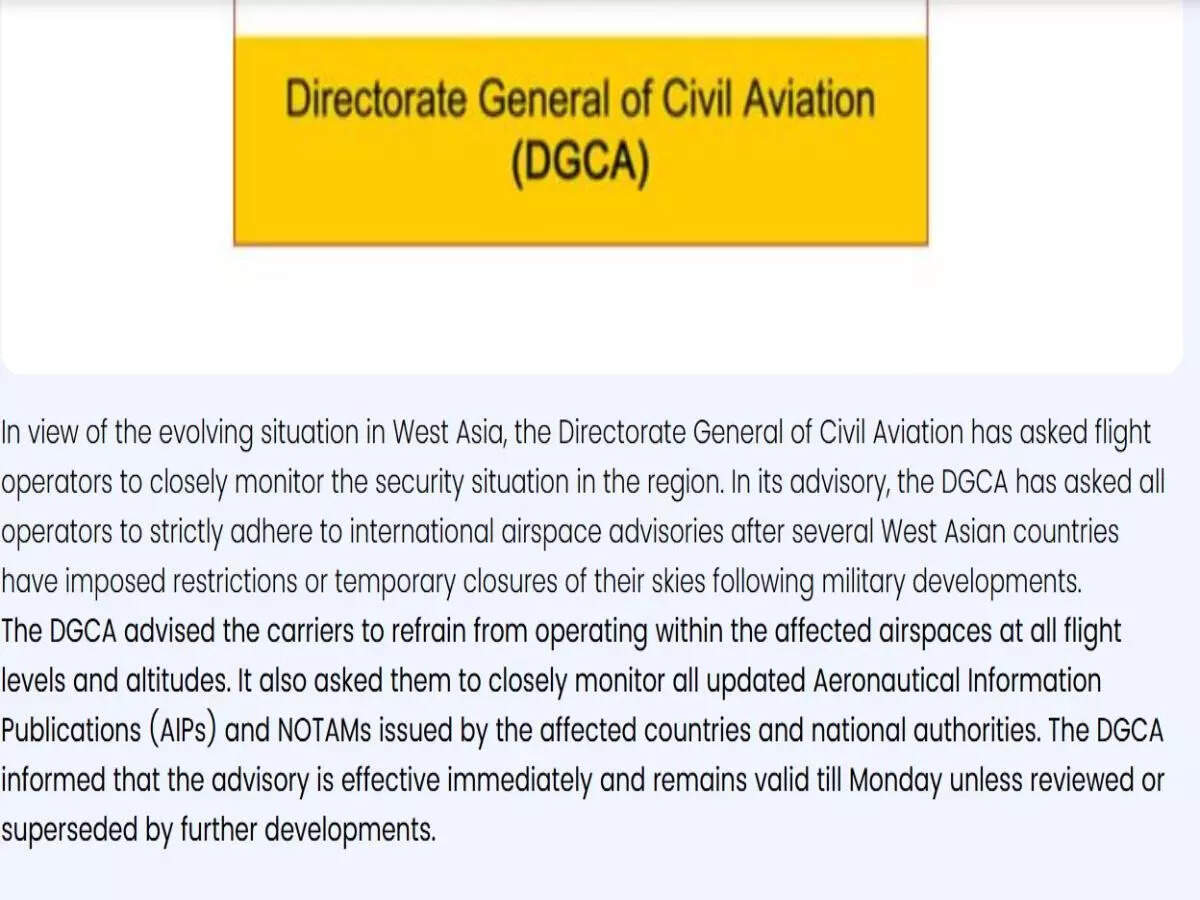 DGCA