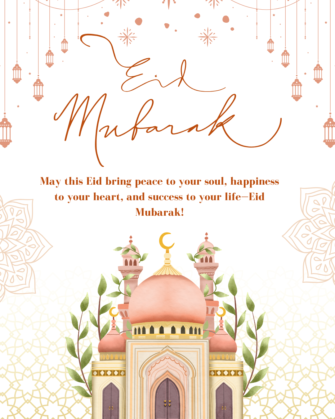 Eid Mubarak 2026