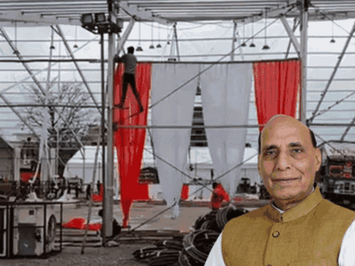 इस कार्यक्रम के लिए 15 दिन पहले से ही तैयारियां शुरू कर दी गईं थी।