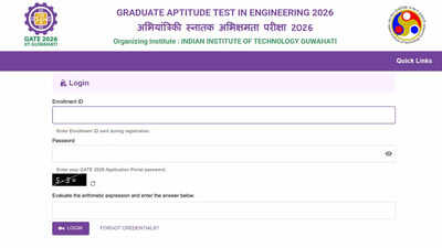 GATE Result 2026: Official vs unofficial website, what candidates need to know