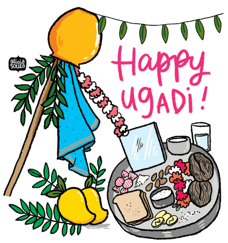 Happy Ugadi 2026 Wishes & Messages