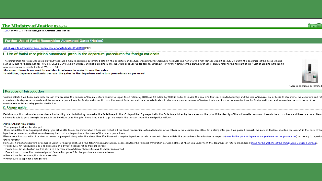 Japan Ministry of Justice