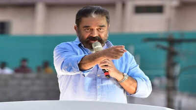 Kamal Haasan TN poll 2026: Kamal Haasan to chair emergency MNM meet in Chennai to finalise strategy