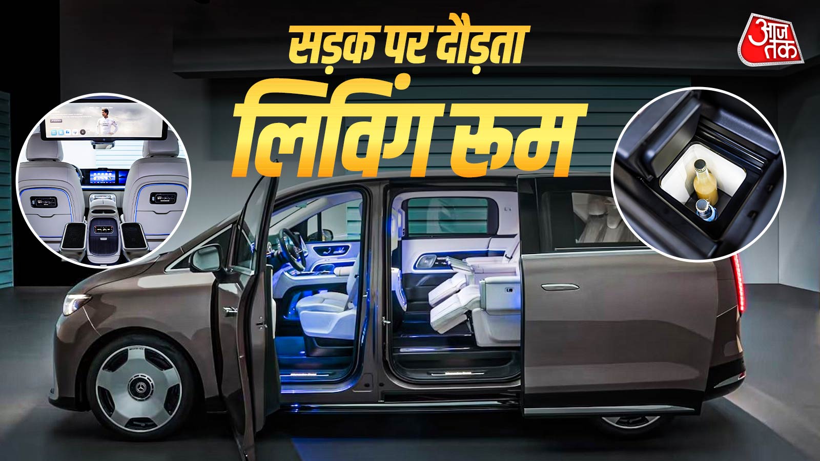 Mercedes-Benz VLE Mercedes-Benz VLE