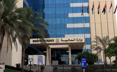 UAE News: Up to 50% tax credit announced for businesses under new Tax Incentive Rules 2026