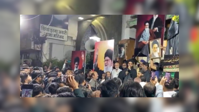 Shias to observe 'muted' Eid in Madhya Pradesh as tribute to Iran Supreme leader Ayatollah Ali Khamenei