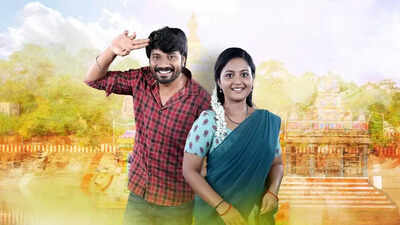 Siragadikka Aasai: Everything about the family drama starring Vetri Vasanth and Gomathi Priya