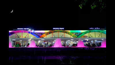 Prayagraj Junction to emerge as a major commercial hub; 7 floors to be leased out