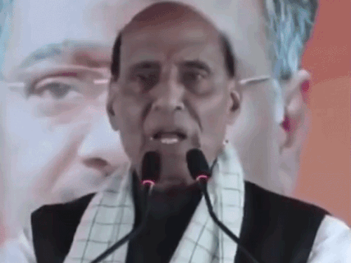 केंद्रीय रक्षा मंत्री राजनाथ सिंह - Dainik Bhaskar