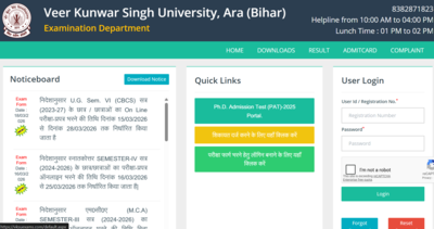 VKSU opens Semester VI exam form window: Check steps to fill in the application here