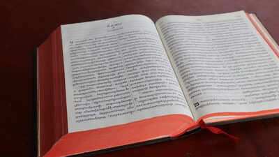 Things you should never do according to Lal Kitab