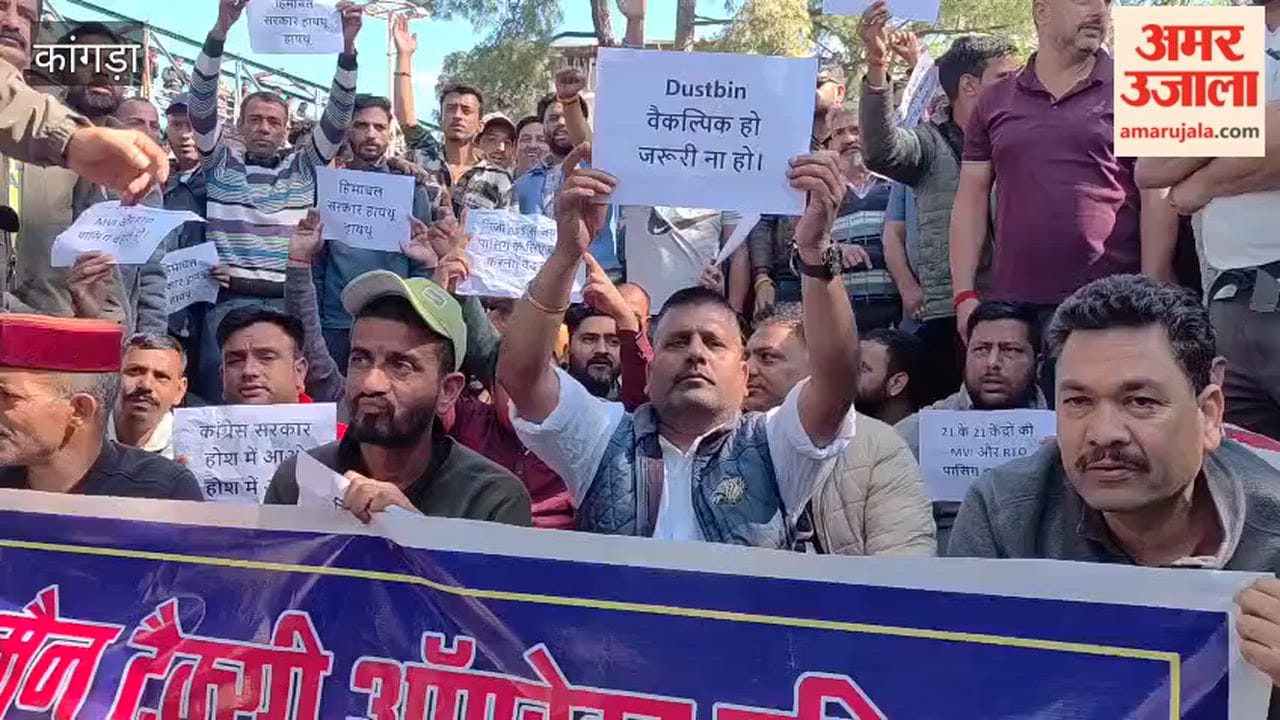 Kangra Transporters Launch Indefinite Strike Against Automated Testing Station