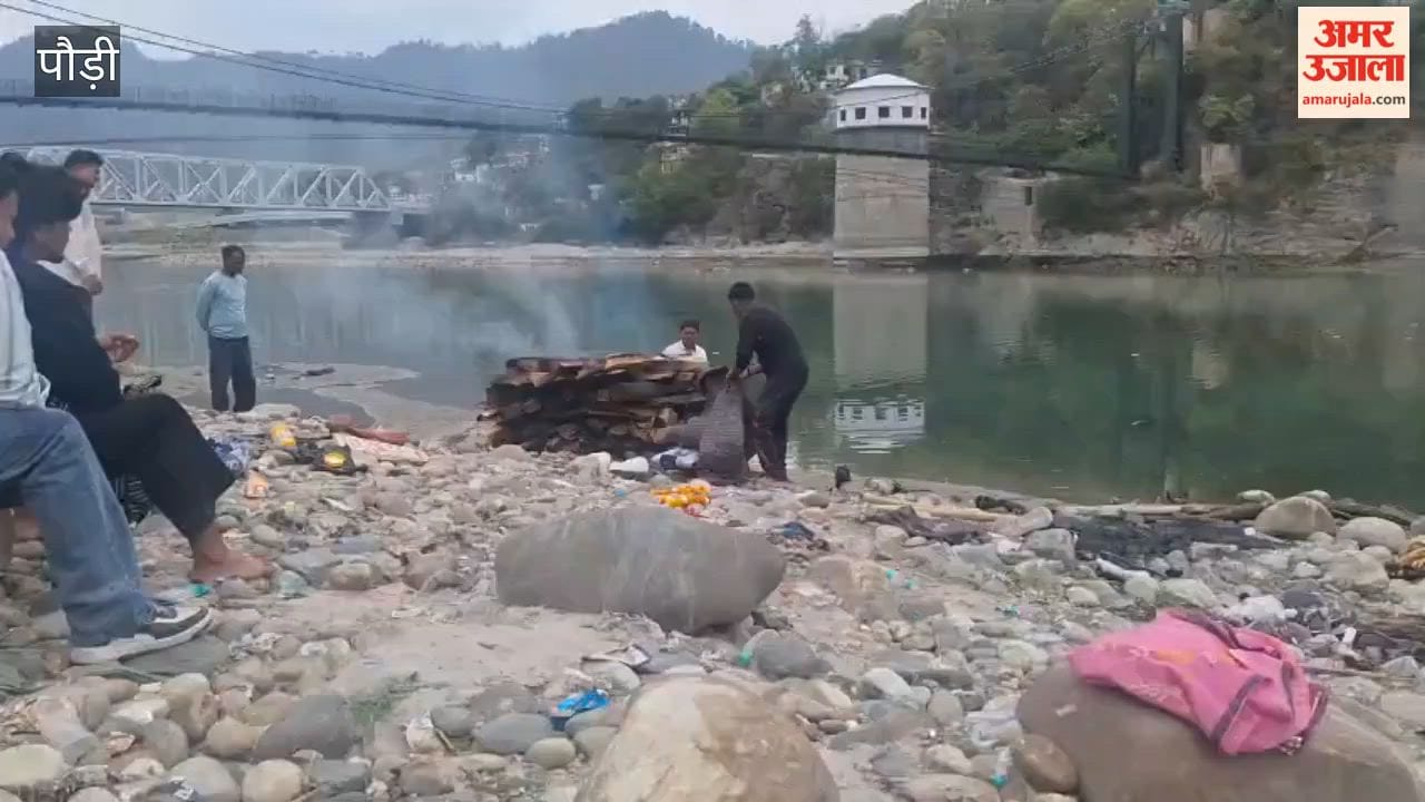 VIDEO: Unable to Find Dry Wood for Pyre, Funeral Performed Using Diesel and Tires