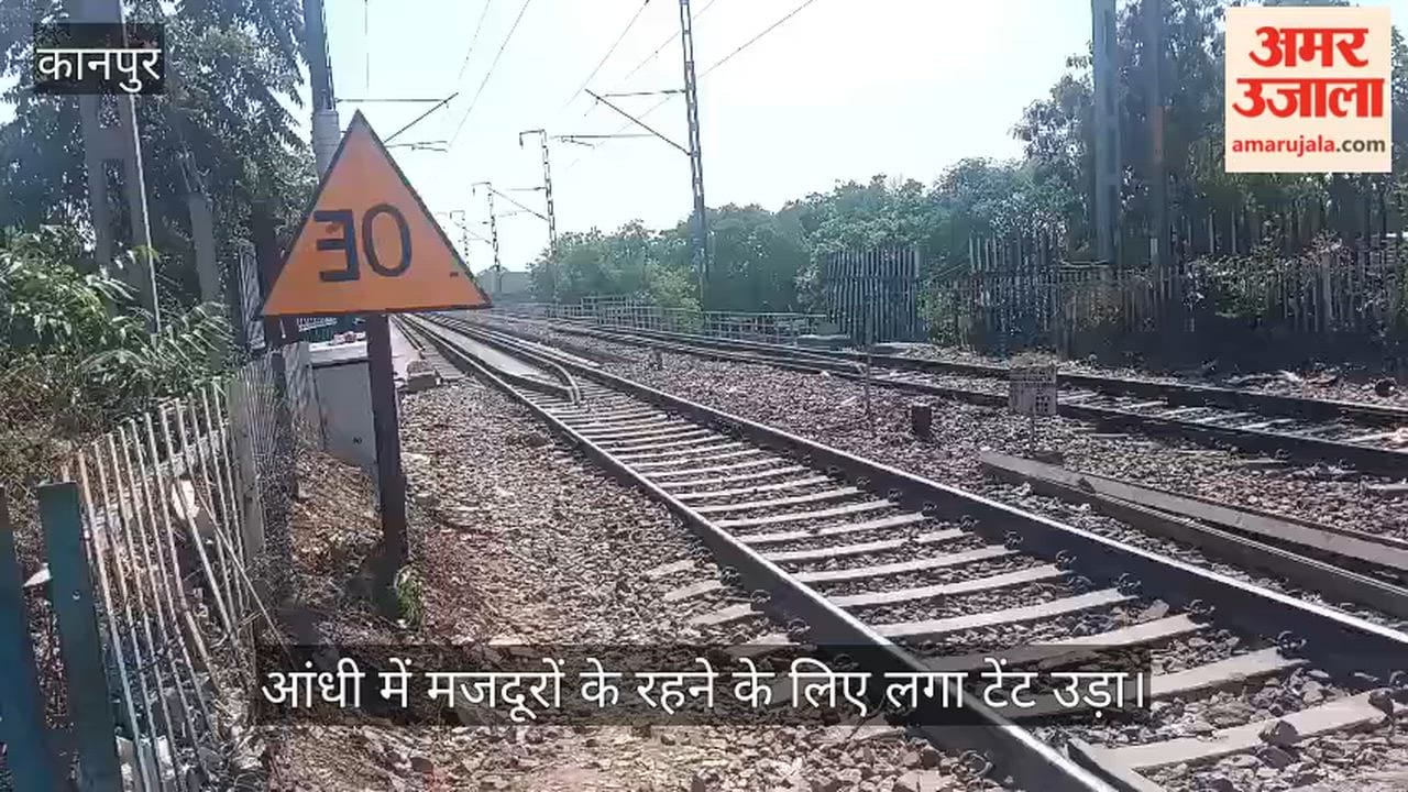 Kanpur Fourth Day of Mega Block in Shuklaganj 52 H Beam Sleepers Laid