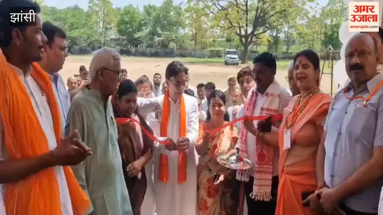 First session of Kendriya Vidyalaya inaugurated in Mauranipur