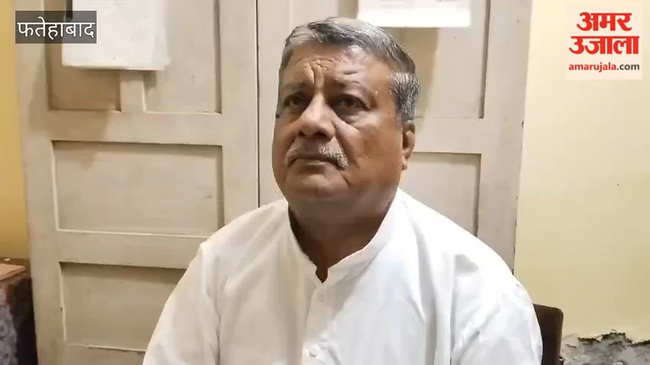 Suspicious death of supervisor in Raghunath Dharamshala