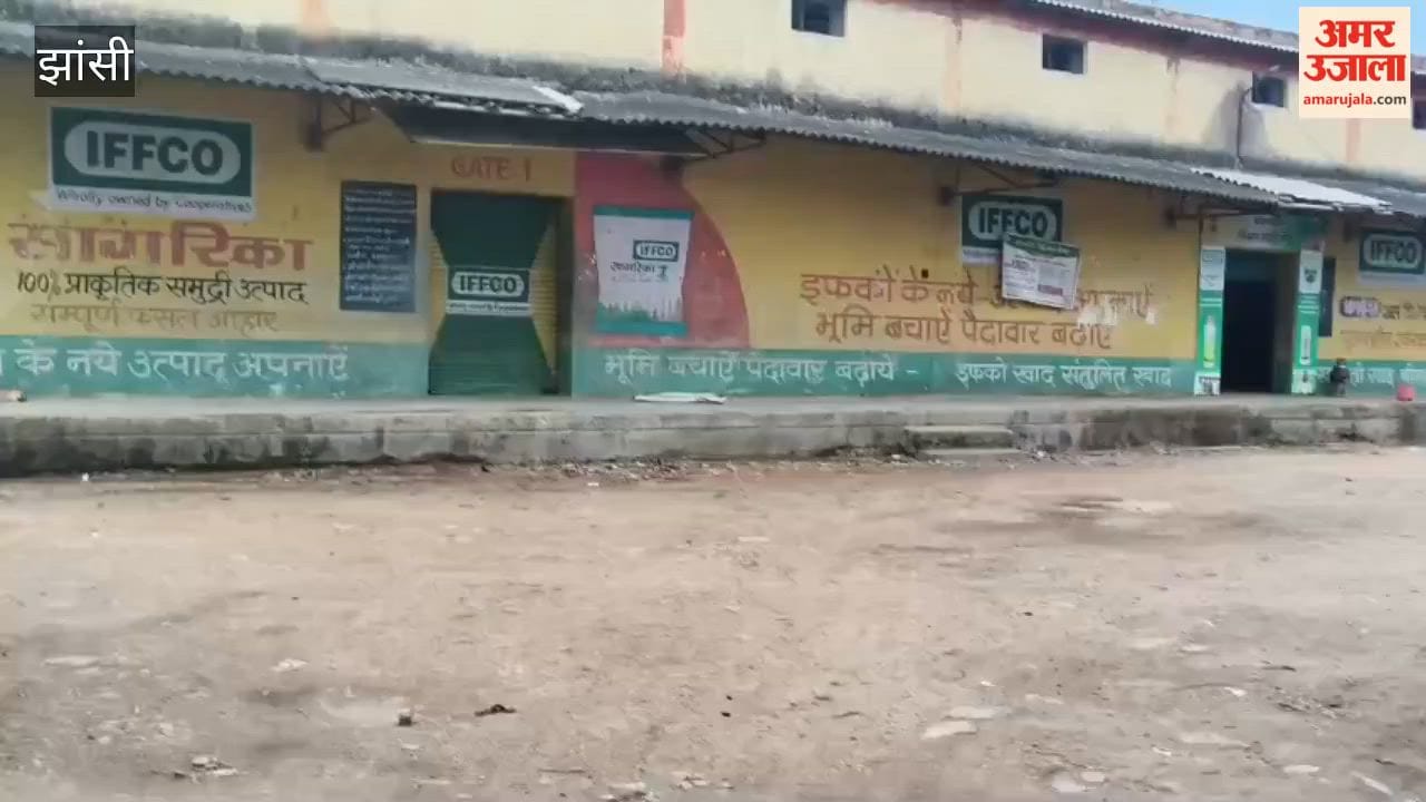 The administration's claims have failed, with a lack of gunny bags preventing wheat procurement at procurement centres, forcing farmers to spend the night on tractors.