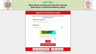 BRLPS releases Bihar Jeevika 2026 result for Block Project Manager and other posts at brlps.in; download here